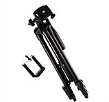 Штатив трипод для фотоапарата Tripod 3120, фото 3