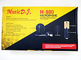 Мікрофон конденсаторний студійний M-800 PRO-MIC (з пантографом та набором аксесуарів), фото 8