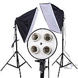 Набір постійного студійного світла Prolighting (50х70 см. софтбокси на 4 лампи Е27 + стійка 2.2 м.), фото 2