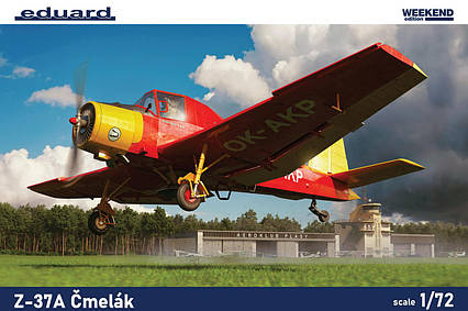 Модель чехословацького літака Z-37A Čmelák в масштабі 1/72. EDUARD 7456, фото 1