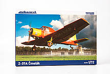 Модель чехословацького літака Z-37A Čmelák в масштабі 1/72. EDUARD 7456, фото 3