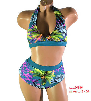 Купальник жіночий