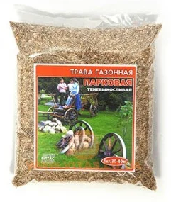 Трава газонная Парковая теневыносливая 1 кг семена, Витас - фото 1 - id-p1385553235
