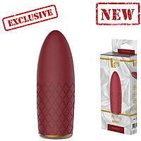 Компактний вибромассажер. Стимулятор клітора ROMANCE MARLY