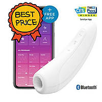 Безконтактний стимулятор клітора SATISFYER CURVY1 + WHITE