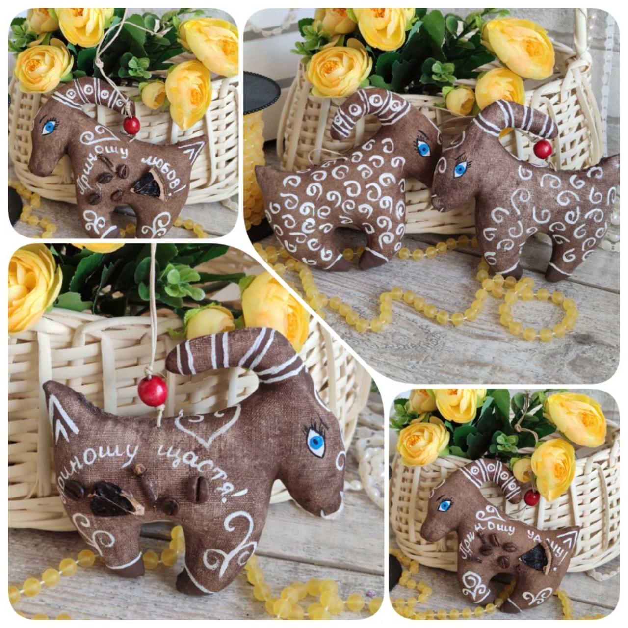 Текстильна козочка "Великодні візерунки" , 13 см, фото 1