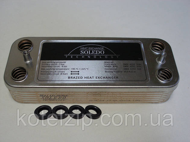 Вторинний пластинчастий теплообмінник Zoom Master BF/Expert BF 16 пл (G20) з буртом Aa1011000, фото 1