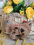 Текстильна козочка "Великодні візерунки" , 13 см, фото 3