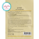Гідро-гелеві патчі з золотим комплексом  Petitfee Gold Hydrogel Eye Patch, 2шт, фото 6