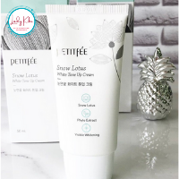 Зволожуючий і освітлюючий крем Petitfee Snow Lotus White Tone Up Cream, 50ml