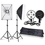 Набір постійного студійного світла Prolighting (50x70 см+ Лампи 65 Вт.), фото 2