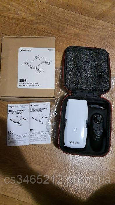 Eachine e56 cheap