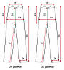 Літні жіночі штани великих розмірів Маки/штани для повних жінок/жіночі штани батал, фото 2