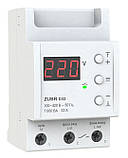 Захист від перенапруги ZUBR D32 (реле напруги і захисту), фото 7