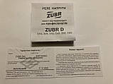 Захист від перенапруги ZUBR D40 (реле напруги і захисту), фото 5