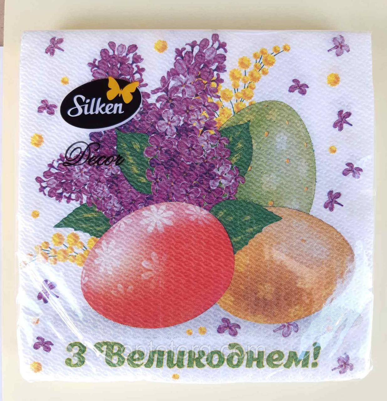 Серветки великодні паперові Silken З Пасхою! 2 шари 16 штук
