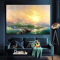 Картина інтер'єрна на полотні Дев'ятий вал, Іван Айвазовський 60, 1, 90