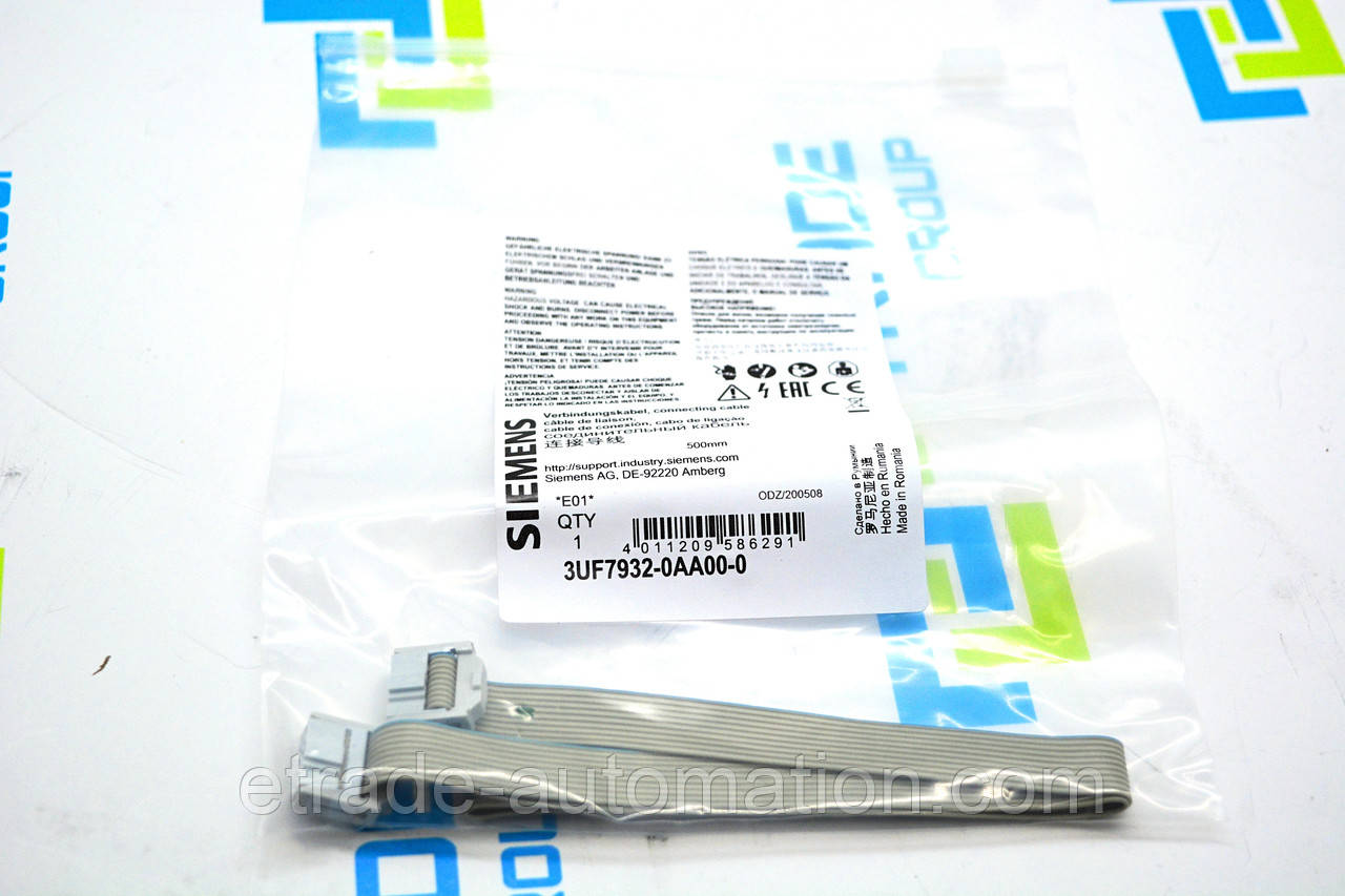 З'єднувальний кабель Siemens 3UF7932-0AA00-0, фото 1