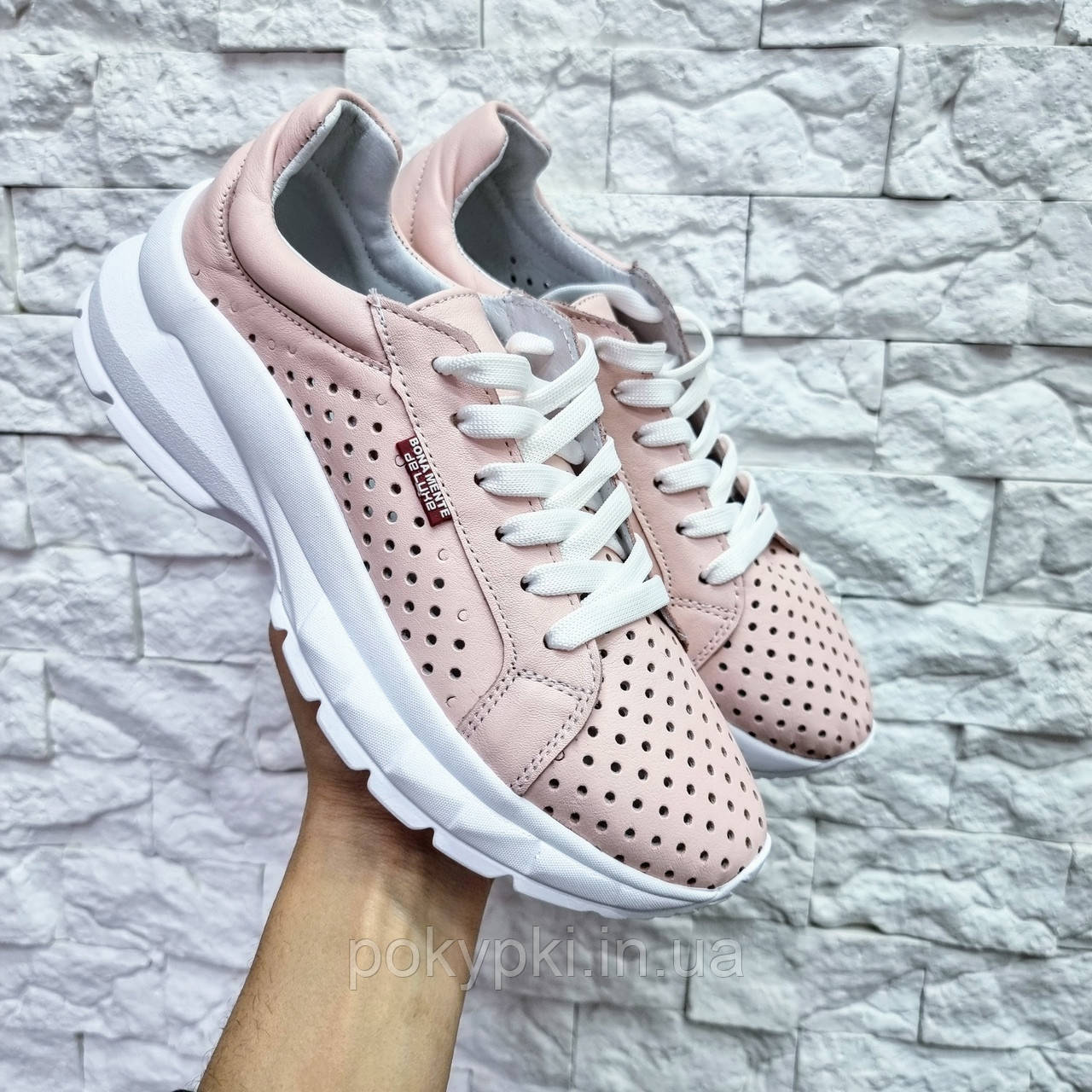 Летние Кроссовки Кеды со Сквозной Перфорацией Кожаные Светлая Пудра, Р ...
