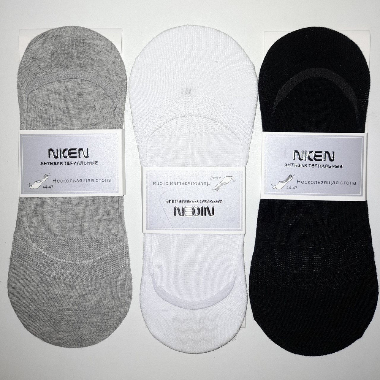 Сліди жіночі бавовняні «NICEN» гладкі з силіконовою вставкою на п'ятці, фото 1
