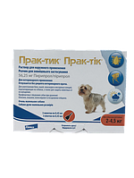 Краплі Практик краплі для собак вагою від 2 до 4,5 кг (3 піпетки)