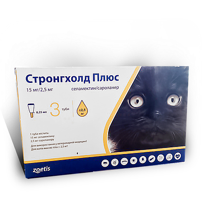 Капли стронгхолд плюс для кошек | Сравнить цены и купить по акции со ...