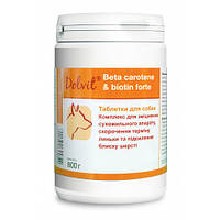 Dolfos Dolvit Beta Carotene & Biotin Forte витаминно-минеральный комплекс для кожи и шерсти собак, 800гр