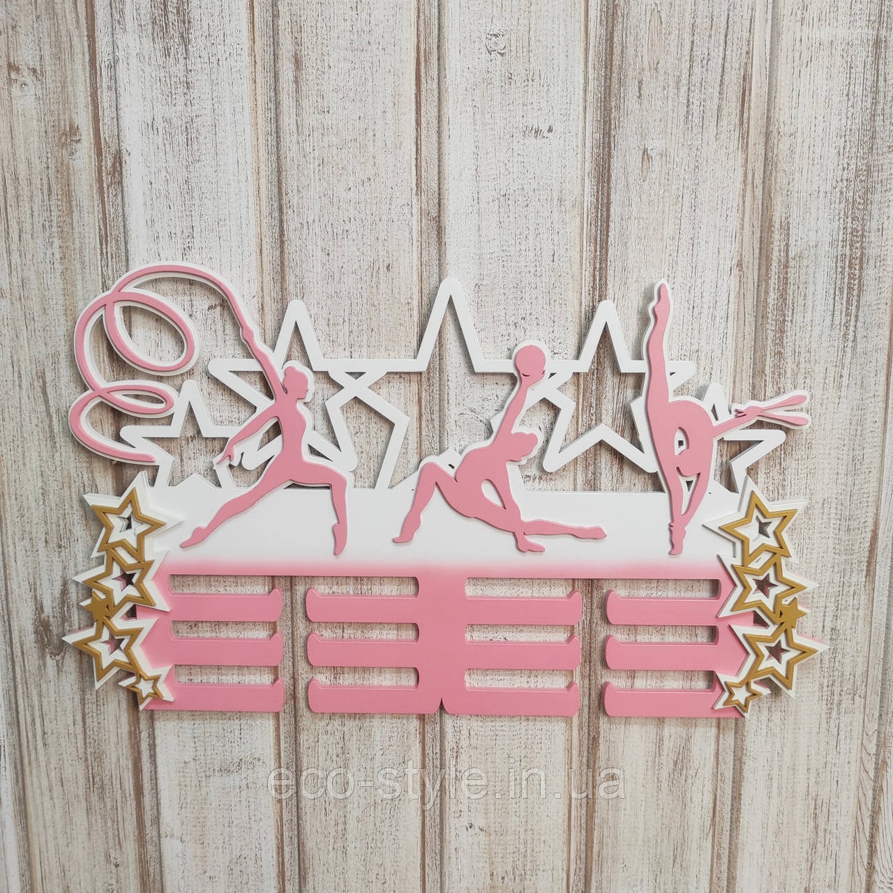 Медальниця для гімнастики. Холдер для гімнастки Вішалка для медалей художня гімнастика, фото 1