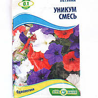 Насіння квітів Петунія Унікум суміш 0,1 грама