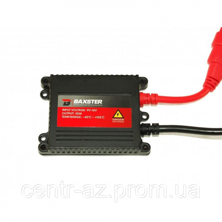 Блок розжига Baxster S35R AC-35W - фото 2 - id-p201189031