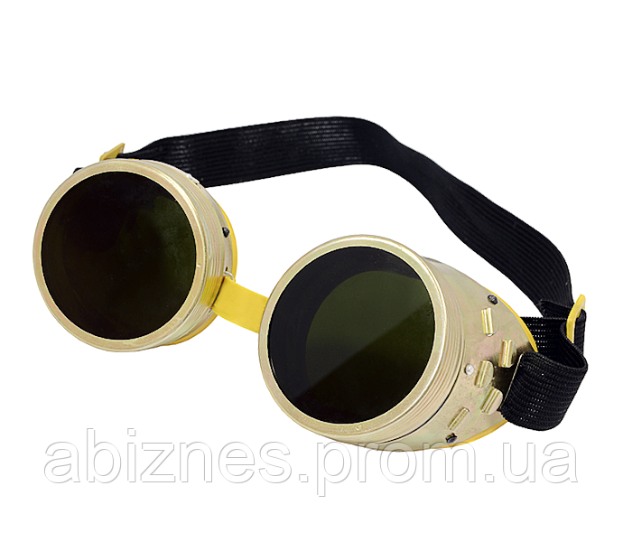 Окуляри газозварника ЗНР "рибка" Г-2 (металеві)