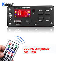 Bluetooth MP3 модуль Kebidu ++ с усилителем 50 Ватт, USB/SD/FM/Bluetooth 5.0, цветной экран