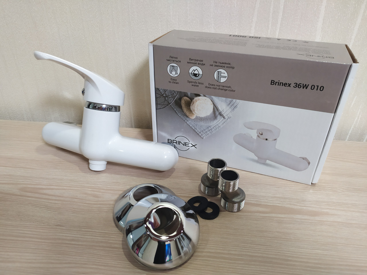 Змішувач для душу з термопластичного пластику SW Brinex 36W 010
