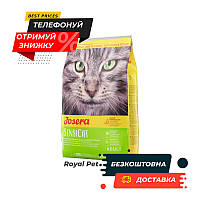 Сухой корм JOSERA SensiCat 10 кг (Йозера СенсиКет) для кошек и котов с чувствительным пищеварением