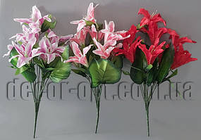 Букет лілії 9 голів 63 см