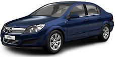 Opel Astra H (2004-2012) седан