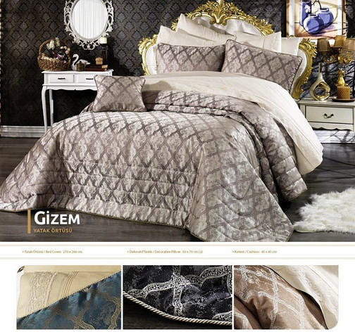 Покривало Grazie Home GIZEM бежевий, 260*270, фото 1