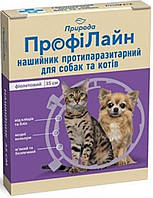 PR241017 Природа ProVET Профілайн нашийник для котів і собак 35 см, зелений