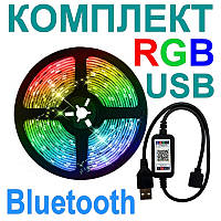 Комплект светодиодной ленты USB 5В 5050(30LED/м) IP65 RGB Черный, 2м, контроллер Bluetooth (без пульта)