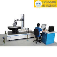Кругломер лабораторний R500