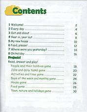 Smart Portfolio Book 3 (Жукова Євгенія) / Лінгвіст, фото 2