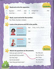 Smart Portfolio Book 3 (Жукова Євгенія) / Лінгвіст, фото 3