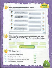 Smart Portfolio Book 3 (Жукова Євгенія) / Лінгвіст, фото 4