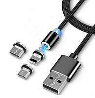 Магнітний кабель для зарядки 3 в 1 Micro Usb / Type-C / Lightning