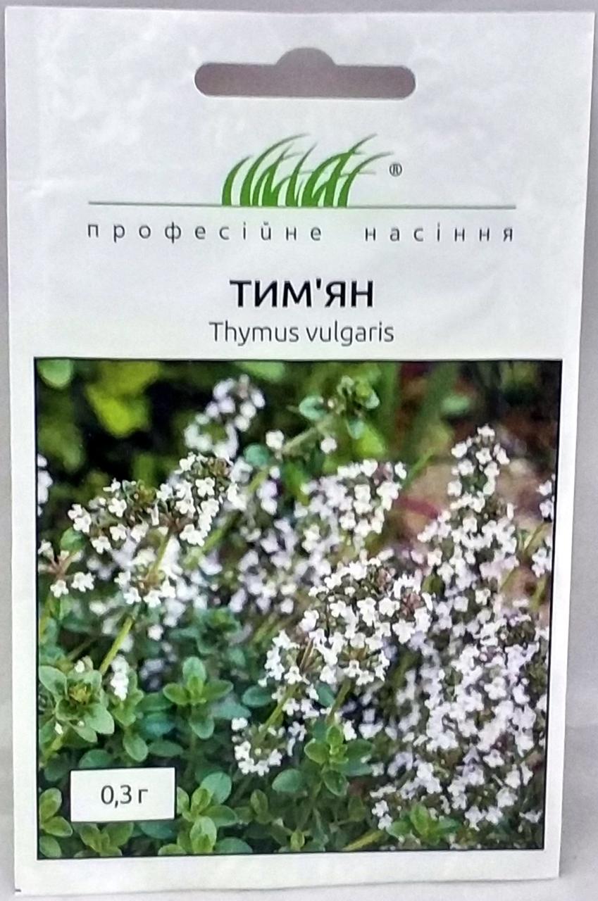 Тим'ян (чебрець) 0,3г