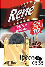 Rene India Arabica 10 шт кава в чалдах для Philips Senseo