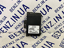 Блок керування радара Mercedes W221 A2215405262