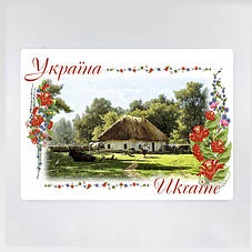 Підтарільник Україна