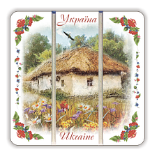 Костери "Україна"