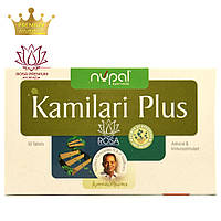 Камилари Плюс (Kamilari Plus, Nupal Remedies) противовирусное и иммуностимулирующее действие, 50 таблеток